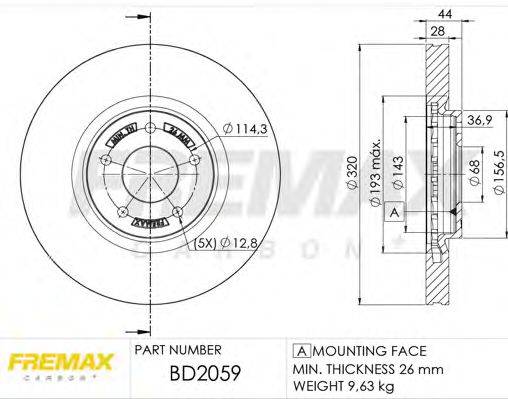 FREMAX BD2059 гальмівний диск