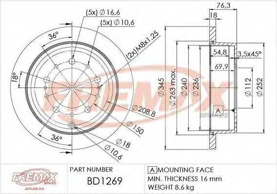 FREMAX BD1269 гальмівний диск