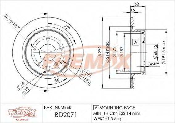 FREMAX BD2071 гальмівний диск