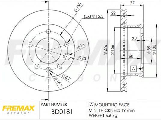 FREMAX BD0181 гальмівний диск