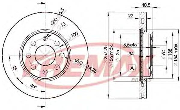 FREMAX BD0920 гальмівний диск