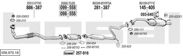 BOSAL 05897018 Система випуску ОГ