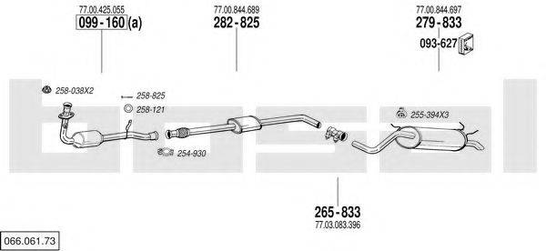 BOSAL 06606173 Система випуску ОГ