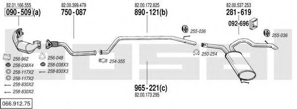 BOSAL 06691275 Система випуску ОГ