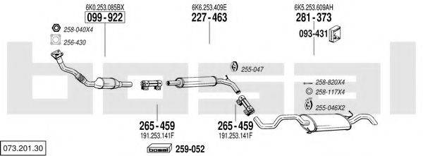 BOSAL 07320130 Система випуску ОГ