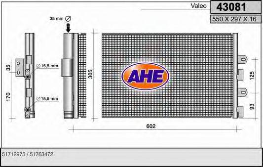 AHE 43081 Конденсатор, кондиціонер