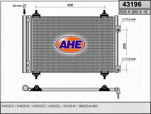 AHE 43196 Конденсатор, кондиціонер