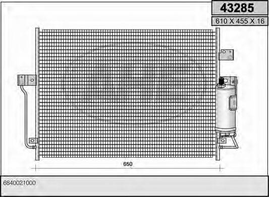 AHE 43285 Конденсатор, кондиціонер