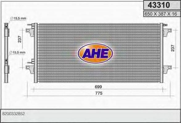 AHE 43310 Конденсатор, кондиціонер