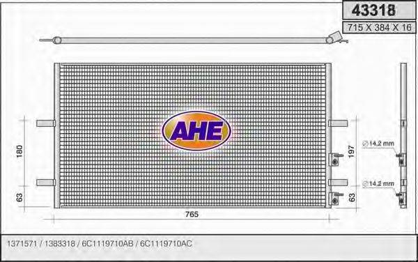 AHE 43318 Конденсатор, кондиціонер