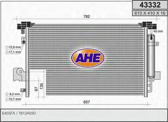 AHE 43332 Конденсатор, кондиціонер