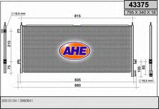 AHE 43375 Конденсатор, кондиціонер