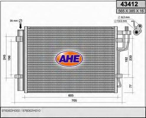 AHE 43412 Конденсатор, кондиціонер