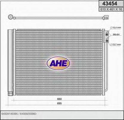 AHE 43454 Конденсатор, кондиціонер