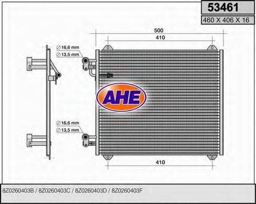 AHE 53461 Конденсатор, кондиціонер