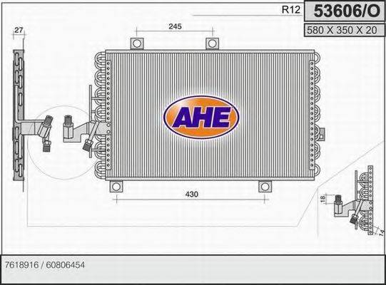 AHE 53606O Конденсатор, кондиціонер