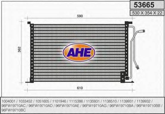 AHE 53665 Конденсатор, кондиціонер