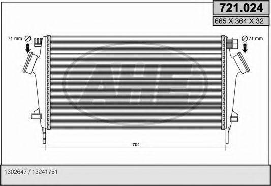 AHE 721024 Інтеркулер