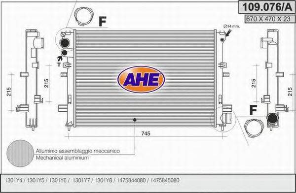 AHE 109076A Радіатор, охолодження двигуна