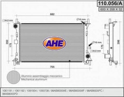 AHE 110056A Радіатор, охолодження двигуна