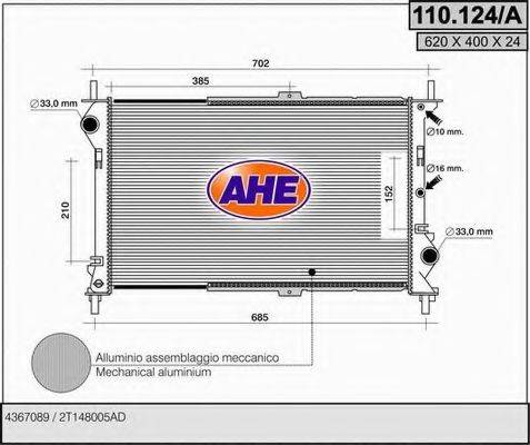 AHE 110124A Радіатор, охолодження двигуна