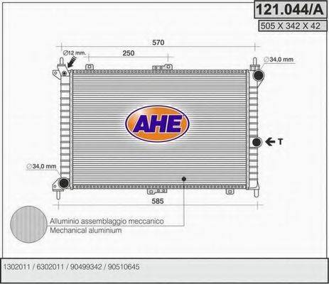 AHE 121044A Радіатор, охолодження двигуна