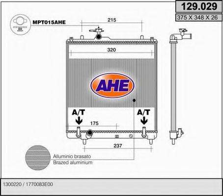 AHE 129029 Радіатор, охолодження двигуна