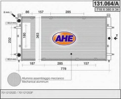 AHE 131064A Радіатор, охолодження двигуна