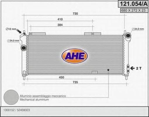 AHE 121054A Радіатор, охолодження двигуна