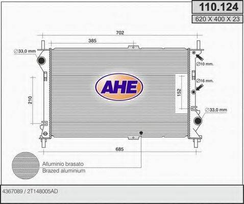 AHE 110124 Радіатор, охолодження двигуна