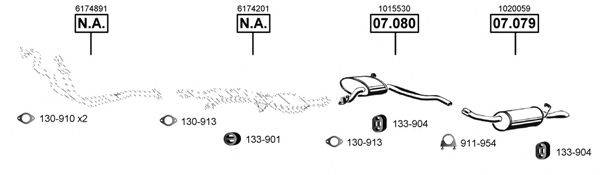 ASMET FO074490 Система випуску ОГ