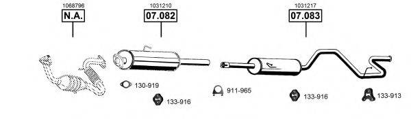 ASMET FO075260 Система випуску ОГ