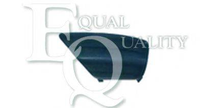 EQUAL QUALITY G0879 Ґрати вентилятора, буфер