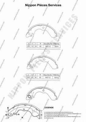 NPS M350I00 Комплект гальмівних колодок