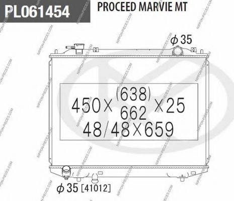 NPS M156A56 Радіатор, охолодження двигуна