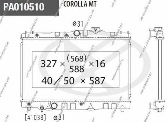 NPS T156A16 Радіатор, охолодження двигуна