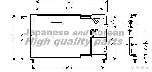 ASHUKI M98103 Конденсатор, кондиціонер