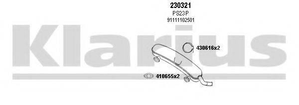 KLARIUS 680011E Система випуску ОГ
