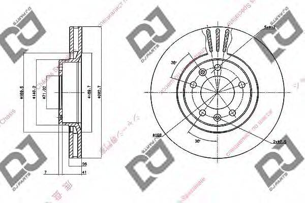 DJ PARTS BD1532 гальмівний диск