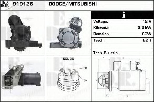 EDR 910126 Стартер