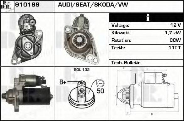 EDR 910199 Стартер