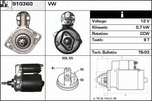 EDR 910360 Стартер