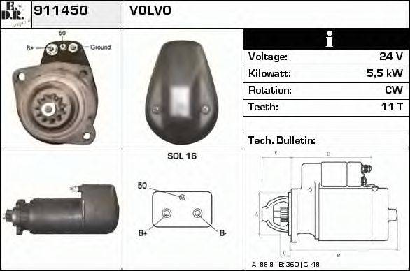 EDR 911450 Стартер