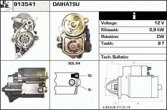 EDR 913541 Стартер