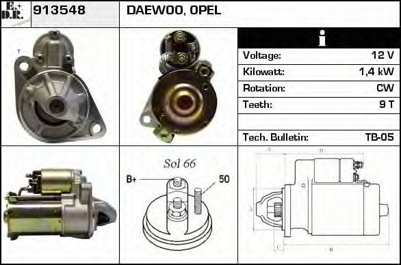 EDR 913548 Стартер