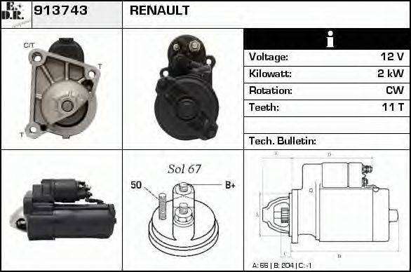 EDR 913743 Стартер