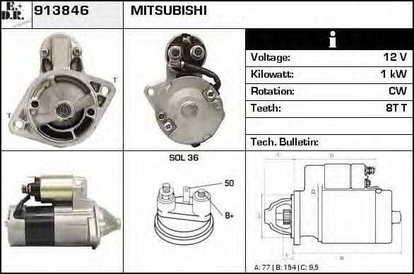 EDR 913846 Стартер