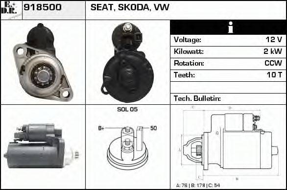 EDR 918500 Стартер