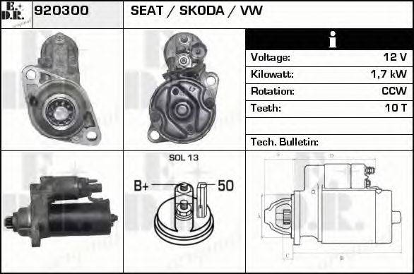 EDR 920300 Стартер