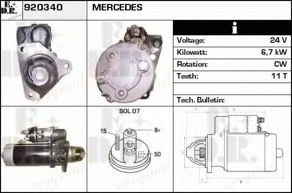 EDR 920340 Стартер